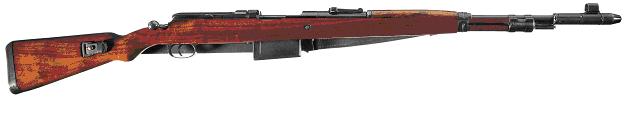 Czerka Arms G41 (M) Czerka Arms G41 (M)